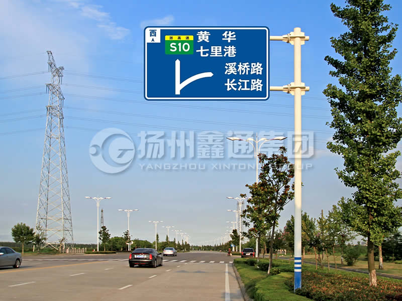 BZG-001，交通標志桿，雙橫臂交通標志桿