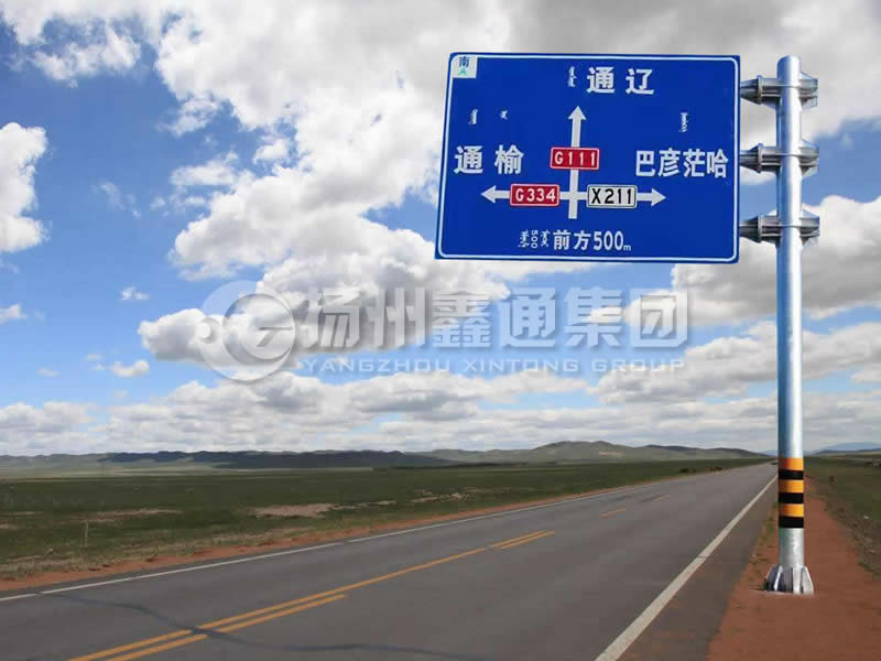 BZG-003，交通標志桿，三懸臂鍍鋅標志桿