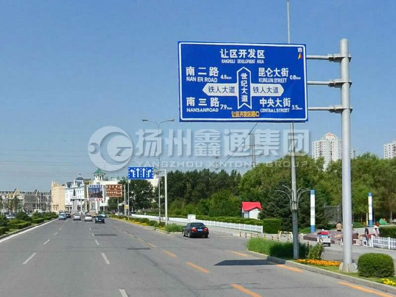 BZG-004，交通標志桿，鍍鋅交通標志桿