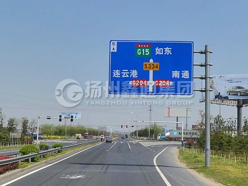 BZG-006，交通標志桿，4F型交通標志桿