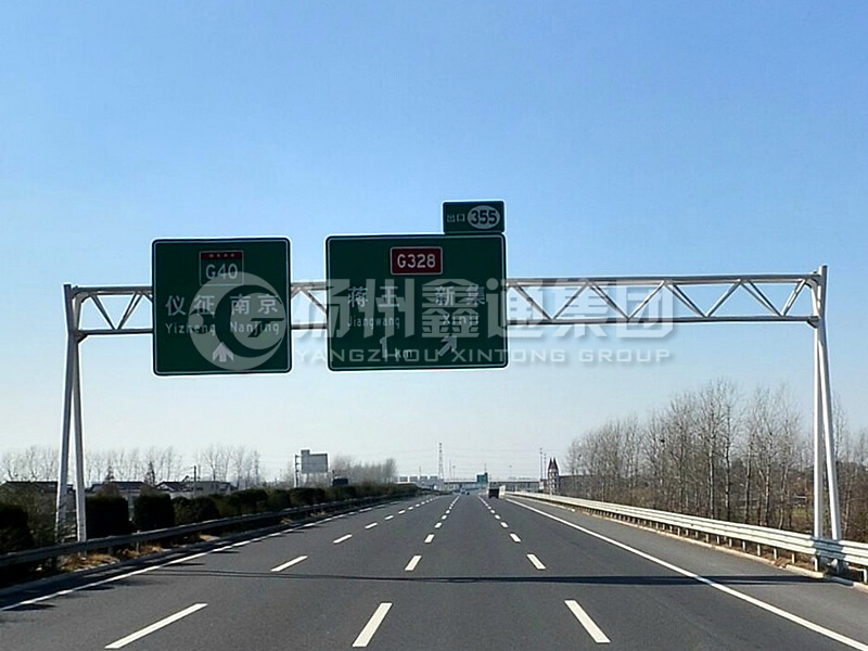 LMJ-030，高速路名標志牌龍門架