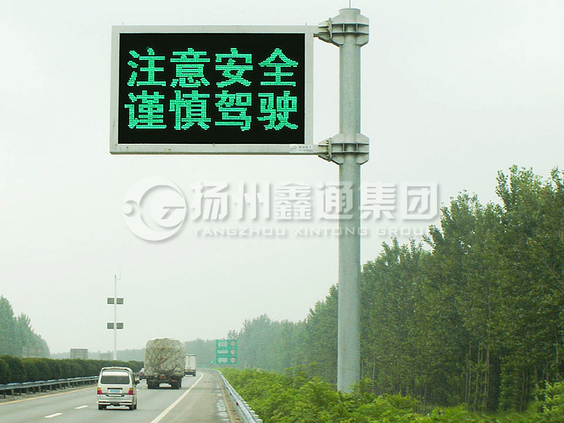 YDP-018，誘導(dǎo)屏桿，懸臂情報(bào)板立桿