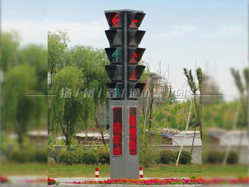YTH405-15L-ZH，一體化組合信號(hào)燈